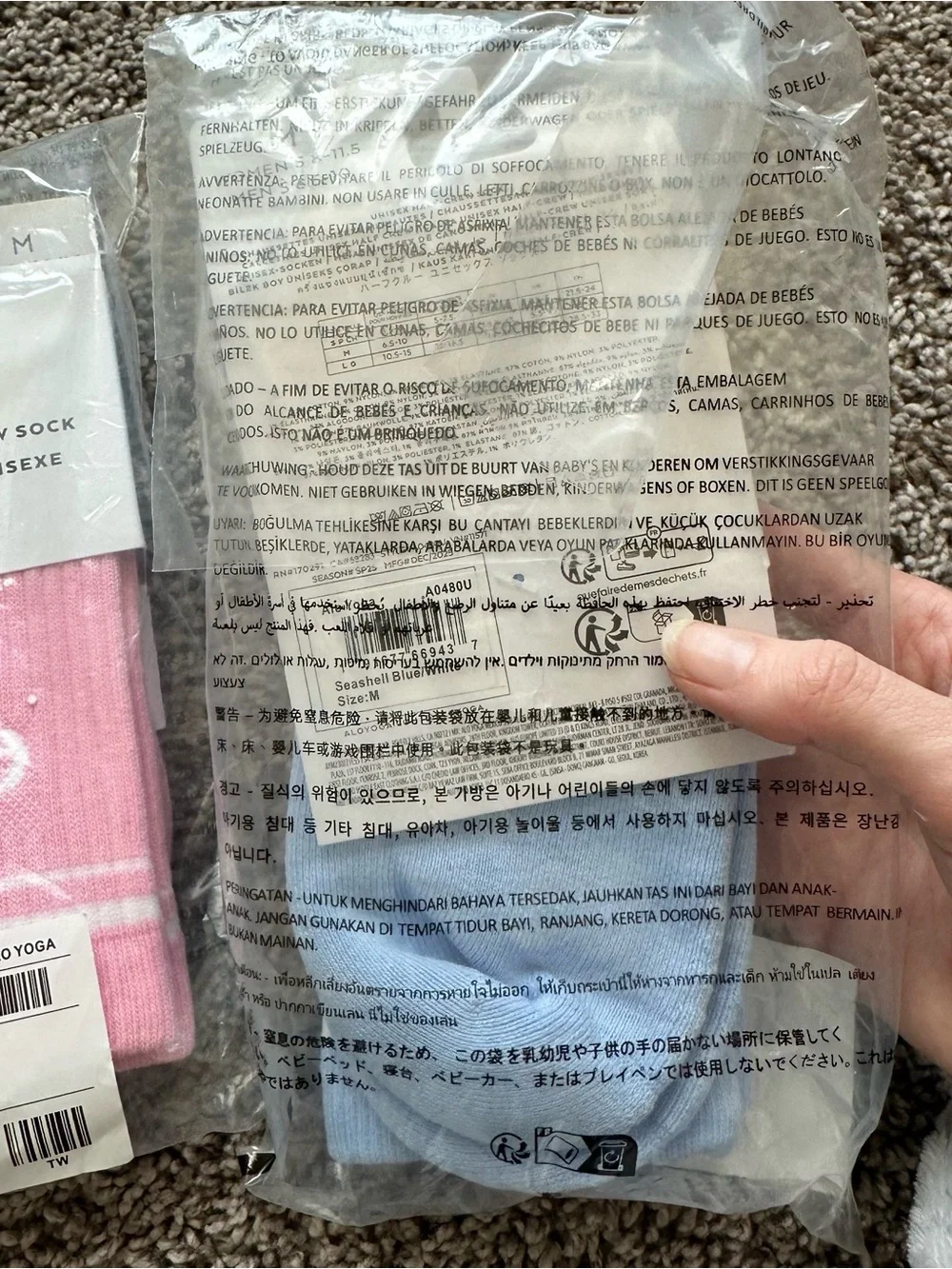 ALO Yoga Unisex Half-Crew Socks — Pink & Light Blue (Pair)